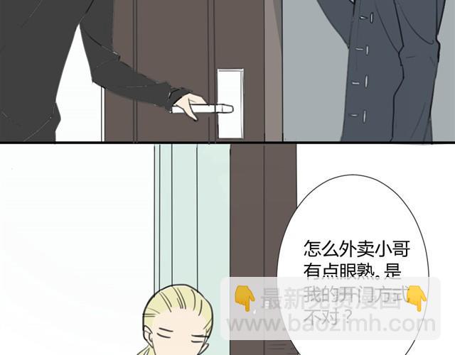 第17话 两人的正面交锋-第19话