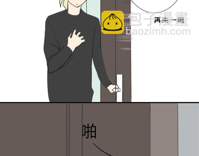 第17话 两人的正面交锋-第19话