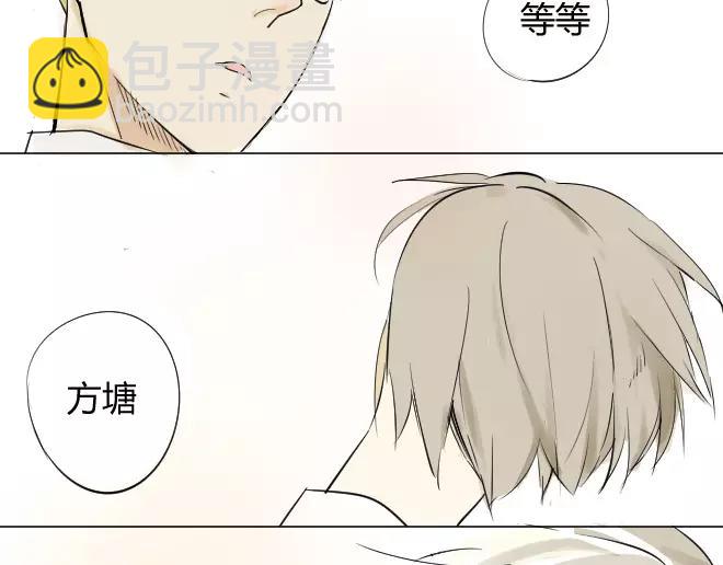 第3话 令他快乐的人-第3话