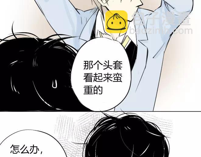 第3话 令他快乐的人-第3话