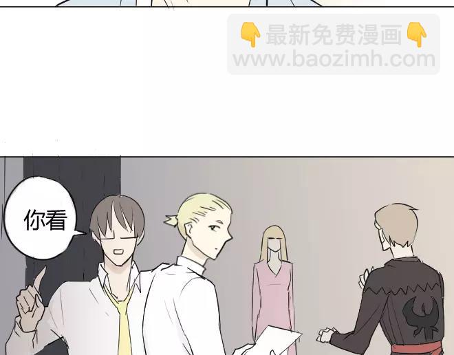 第3话 令他快乐的人-第3话
