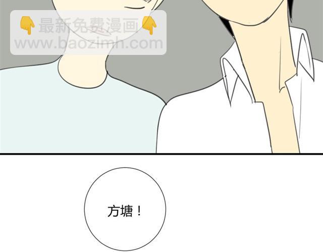 第19话 安静点！-第21话