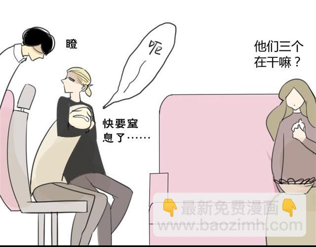 第19话 安静点！-第21话