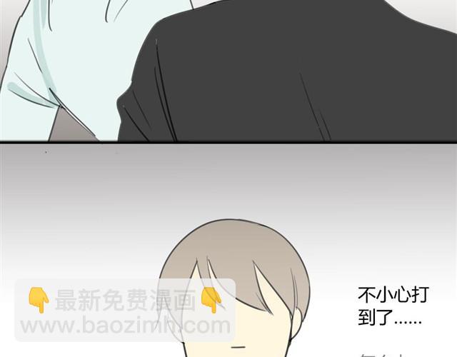 第19话 安静点！-第21话