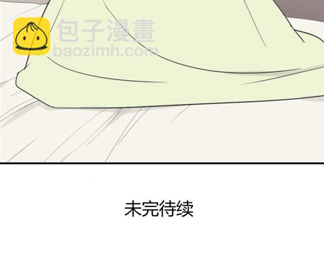 第19话 安静点！-第21话