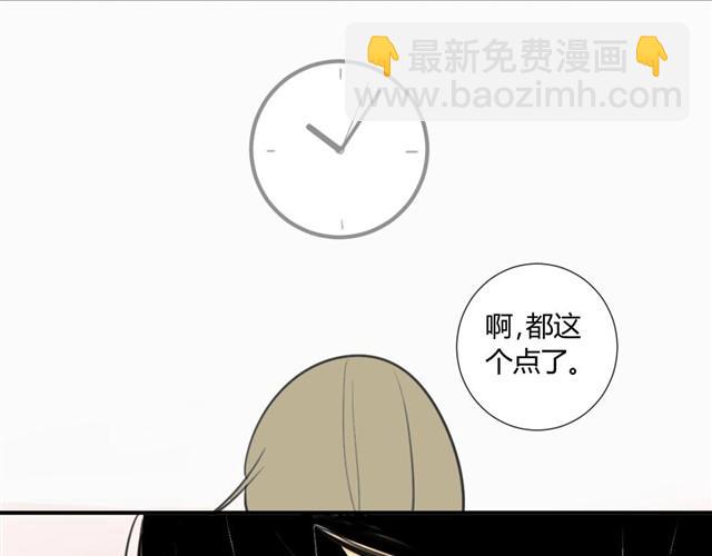 第19话 安静点！-第21话