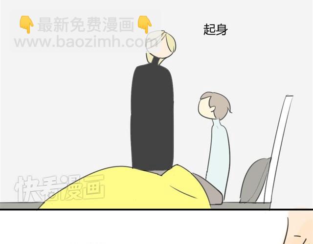 第21话 一起长大这种事真麻烦啊-第23话