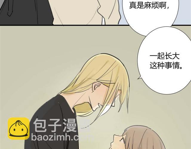 第21话 一起长大这种事真麻烦啊-第23话