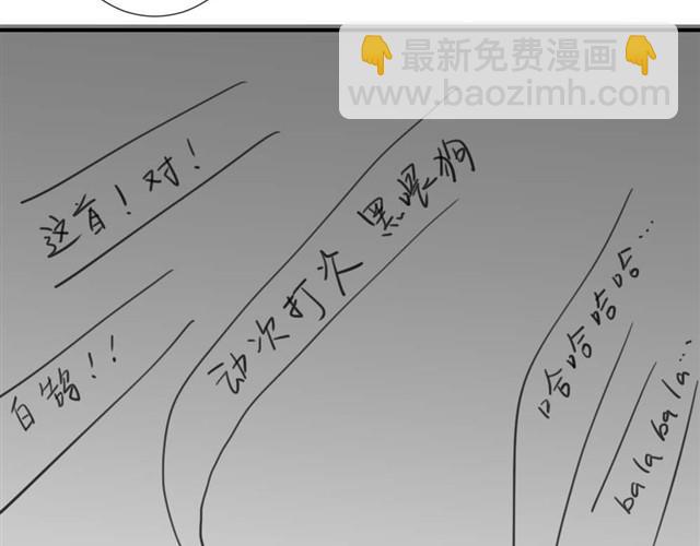 第21话 一起长大这种事真麻烦啊-第23话