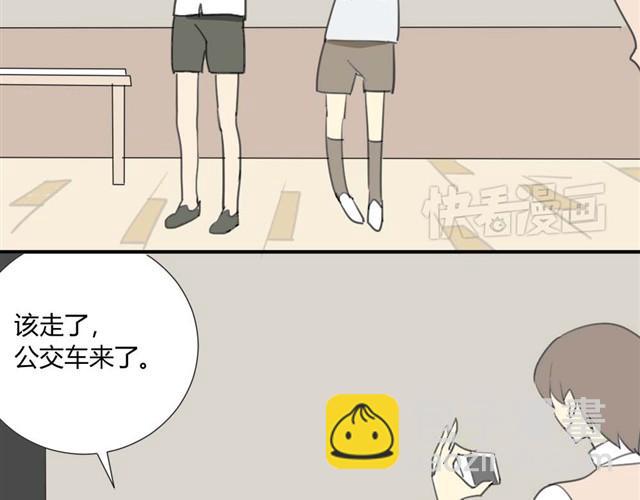 第21话 一起长大这种事真麻烦啊-第23话