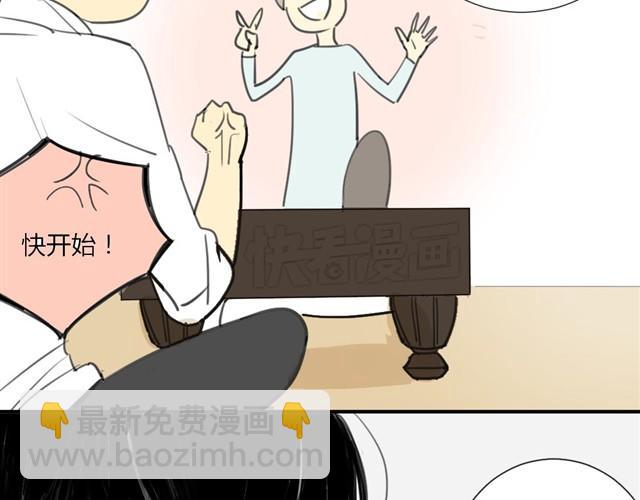 第23话 我是多余的吗？-第25话