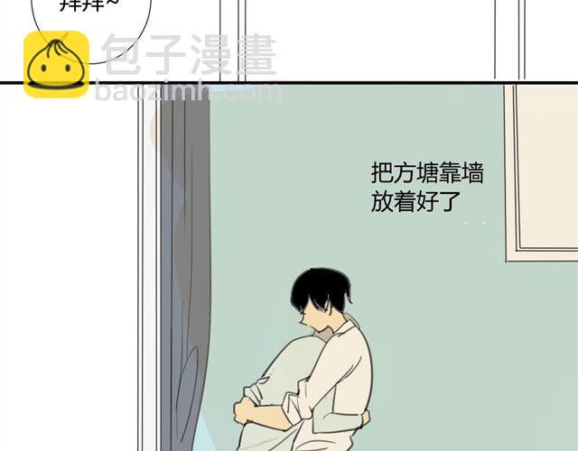 第25话#A 大妈们起哄也是很可怕的-第27话