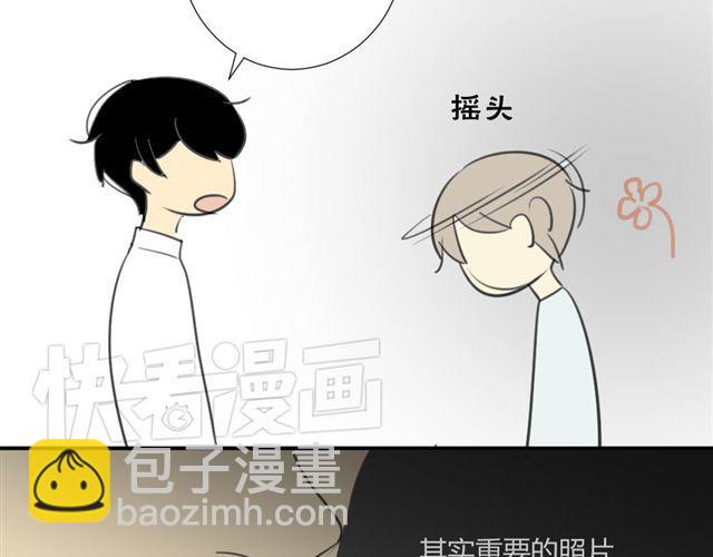第25话#A 大妈们起哄也是很可怕的-第27话