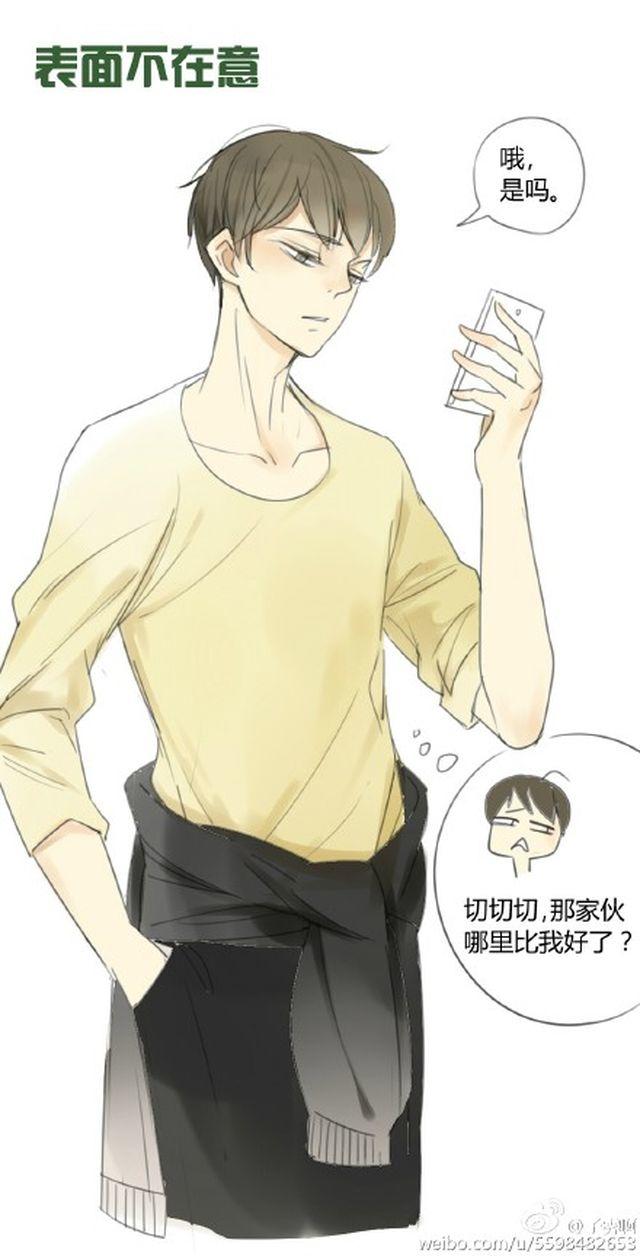 特别篇 哪一种吃醋男友最戳你的萌点？-第31话