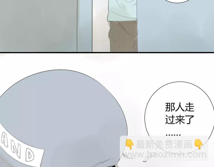 第31话 旅行，开始！-第35话