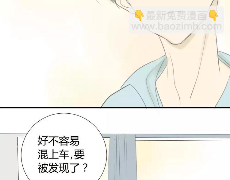第31话 旅行，开始！-第35话