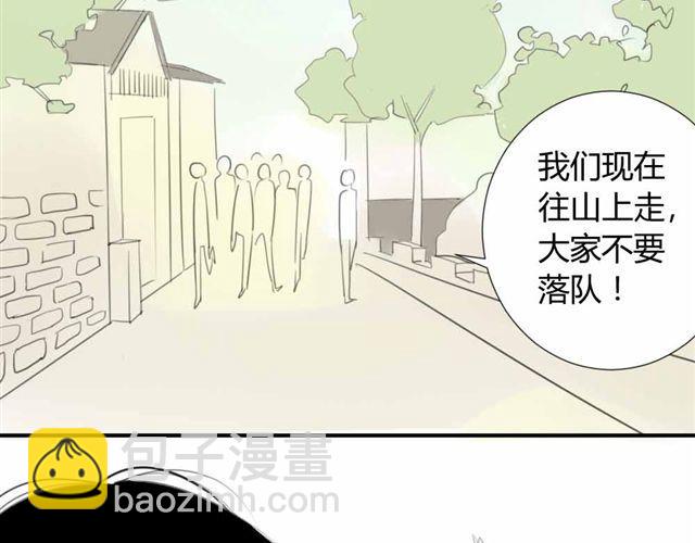 第33话 弟弟怎么不见了(1/2)-第37话