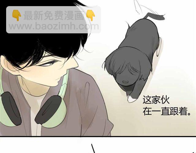 第33话 弟弟怎么不见了(1/2)-第37话