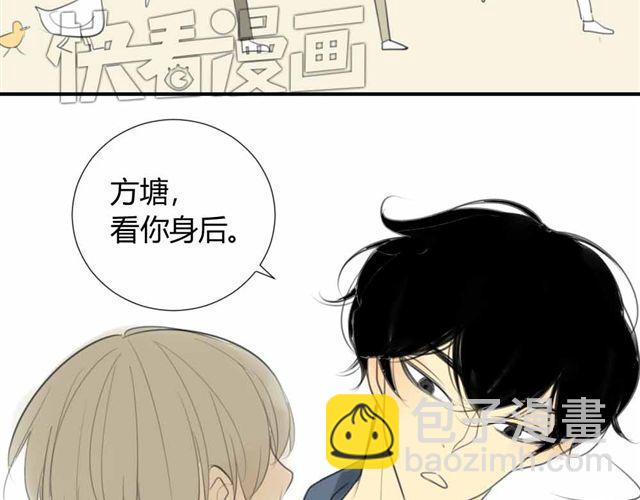 第33话 弟弟怎么不见了(1/2)-第37话