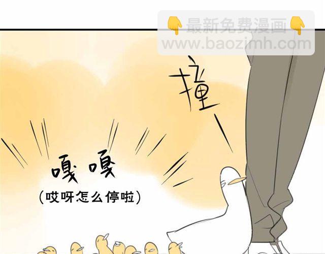 第33话 弟弟怎么不见了(1/2)-第37话