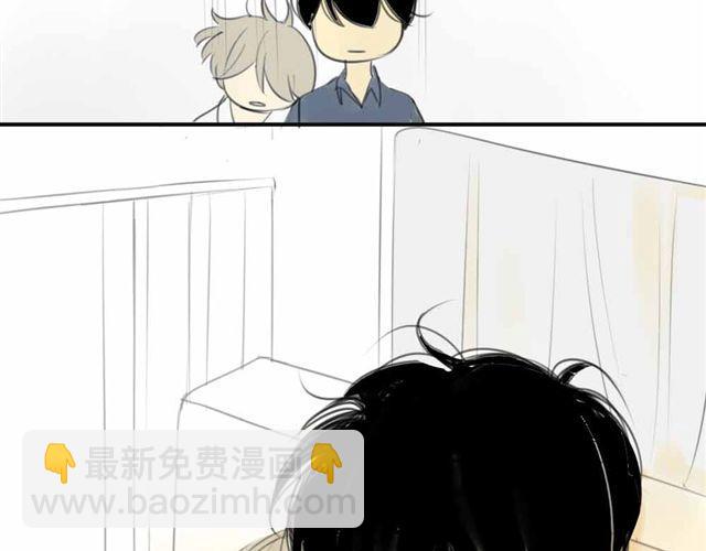 第33话 弟弟怎么不见了(1/2)-第37话