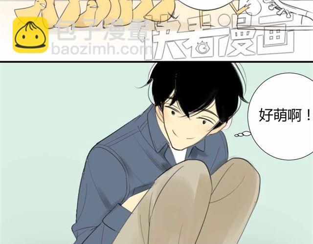 第33话 弟弟怎么不见了(1/2)-第37话