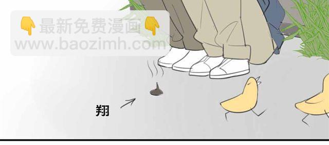 第33话 弟弟怎么不见了(1/2)-第37话