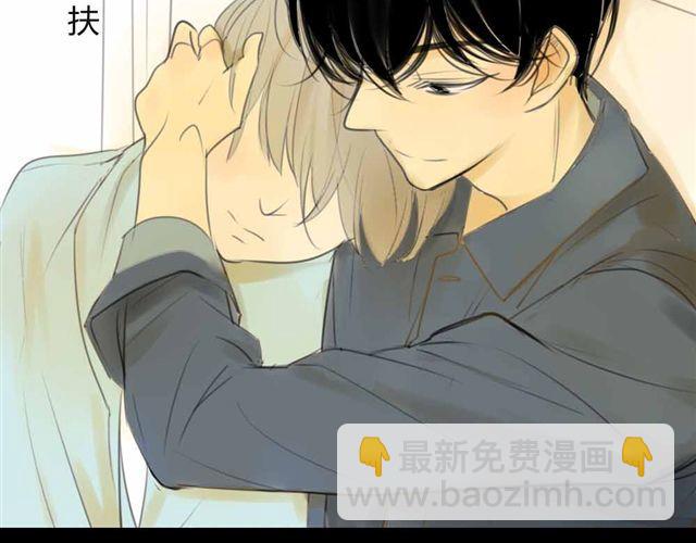 第33话 弟弟怎么不见了(1/2)-第37话
