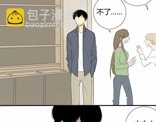 第33话 弟弟怎么不见了(1/2)-第37话
