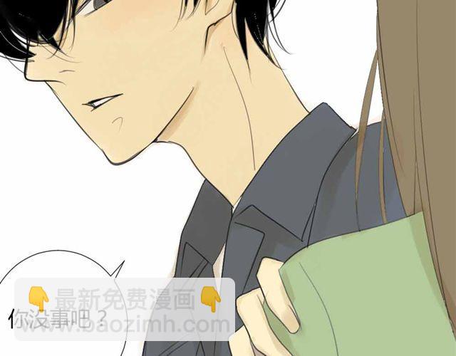 第33话 弟弟怎么不见了(1/2)-第37话