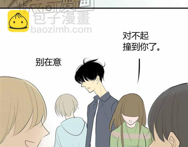第33话 弟弟怎么不见了(1/2)-第37话