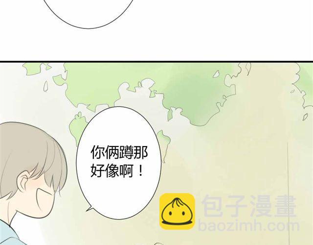 第33话 弟弟怎么不见了(1/2)-第37话