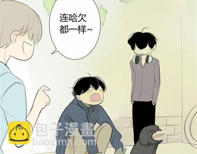 第33话 弟弟怎么不见了(1/2)-第37话