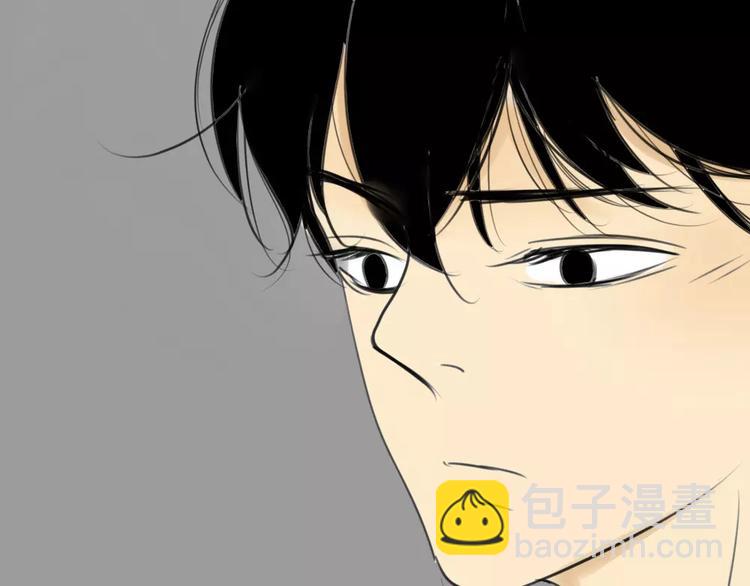 第35话 阿树，方塘讨厌你诶！-第39话