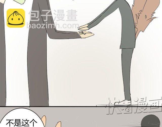 第5话 只是流鼻血啊(1/2)-第5话