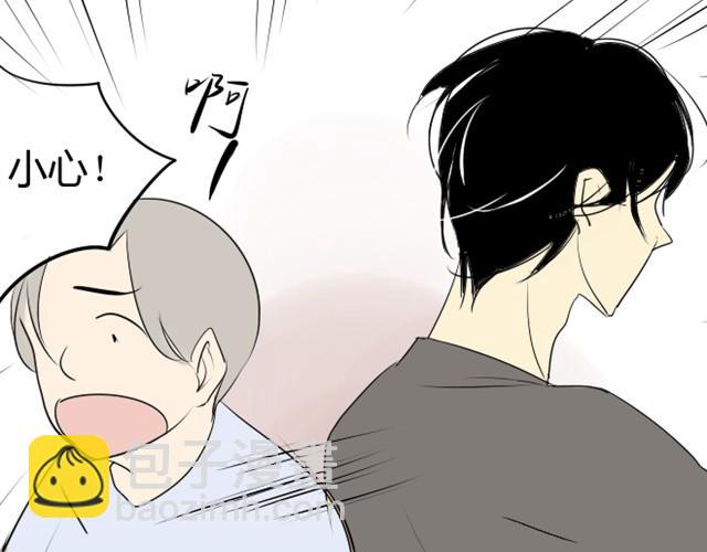 第5话 只是流鼻血啊(1/2)-第5话
