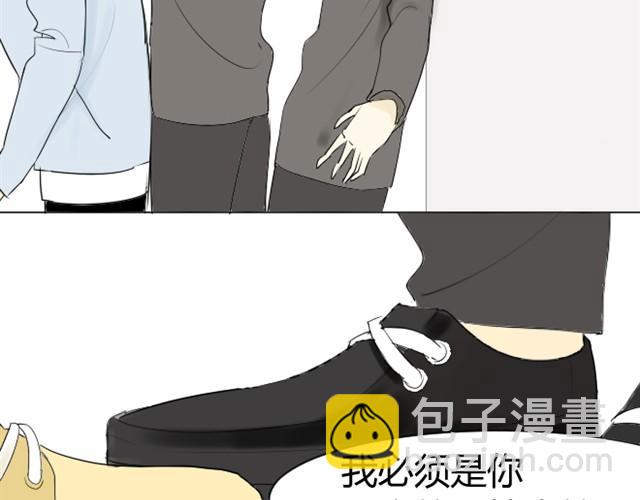第5话 只是流鼻血啊(1/2)-第5话