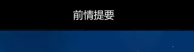 第37话 被偷拍了-第41话