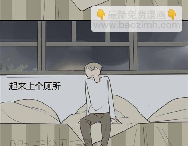 第37话 被偷拍了-第41话
