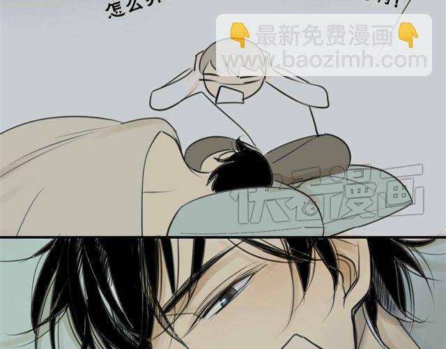 第37话 被偷拍了-第41话