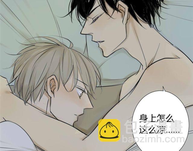 第37话 被偷拍了-第41话