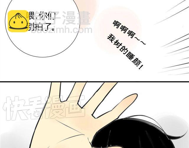 第37话 被偷拍了-第41话