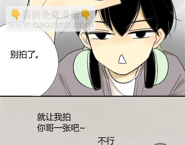 第37话 被偷拍了-第41话