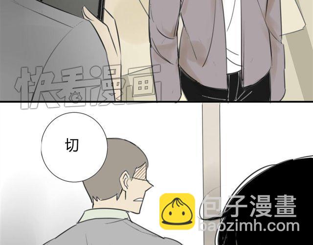 第37话 被偷拍了-第41话