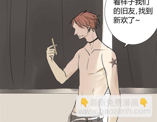 第37话 被偷拍了-第41话