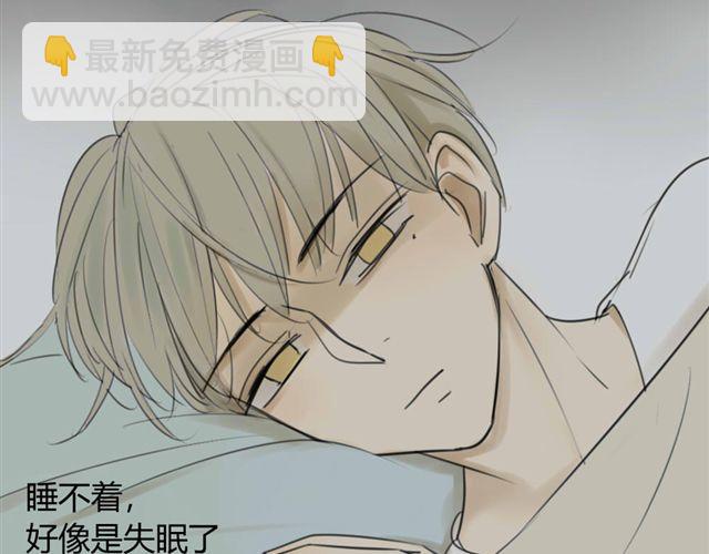 第37话 被偷拍了-第41话