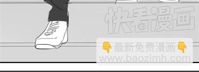 第39话 跟不上我可就不等你了(1/2)-第43话