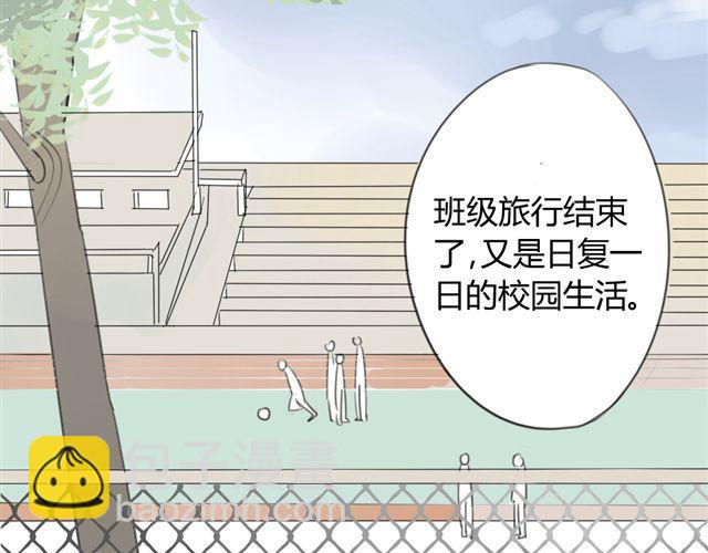 第39话 跟不上我可就不等你了(1/2)-第43话