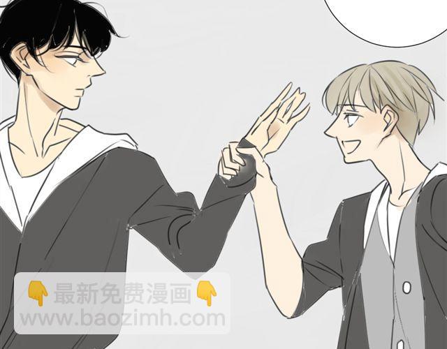 第39话 跟不上我可就不等你了(1/2)-第43话
