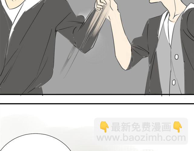 第39话 跟不上我可就不等你了(1/2)-第43话